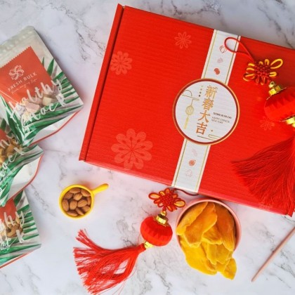 Fresh Bulk CNY Abundance Gift Set / 年年有馀新年礼盒 / 10 packets 